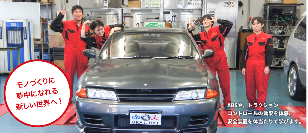 32GT-Rレストア 公道復帰プロジェクト達成!!