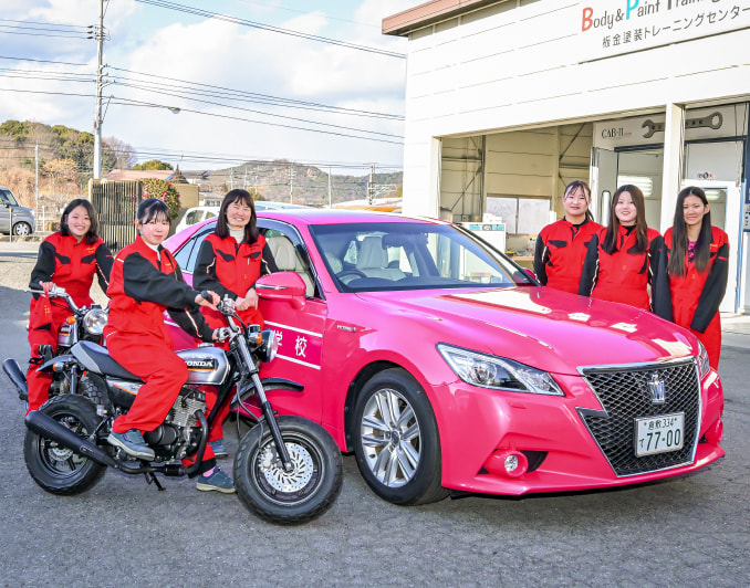 女子のみなさんへ